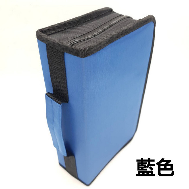 布質收納包 128片裝絲光棉布質拉鏈款長型CD包/CD收納/CD收藏/光碟包 有提把, 1個, 藍色