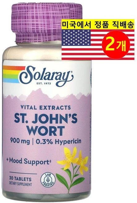 Solaray 바이탈 엑스트랙트스 세인트존스워트 추출 900mg Vital Extracts St. Johns Wort Extract, 2개, 30정 - 쿠팡