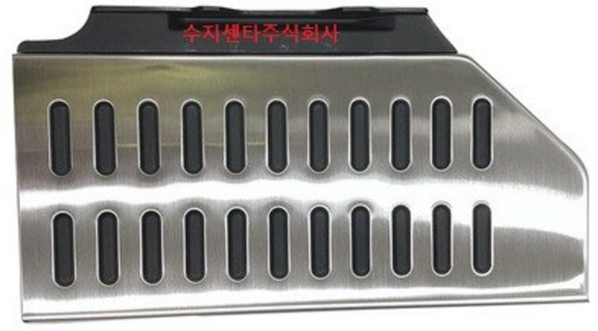 아반떼AD / 풋 레스트 메탈커버 / 84268F2060TRY / 84268 F2060TRY / 아반떼 16 / 아반떼 19 / 순정부품 / 순정개조