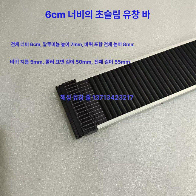 사금 채취 장비 고무패드 슬루이스 추출 휴대용 패닝접시, 550mm, 표준 모델