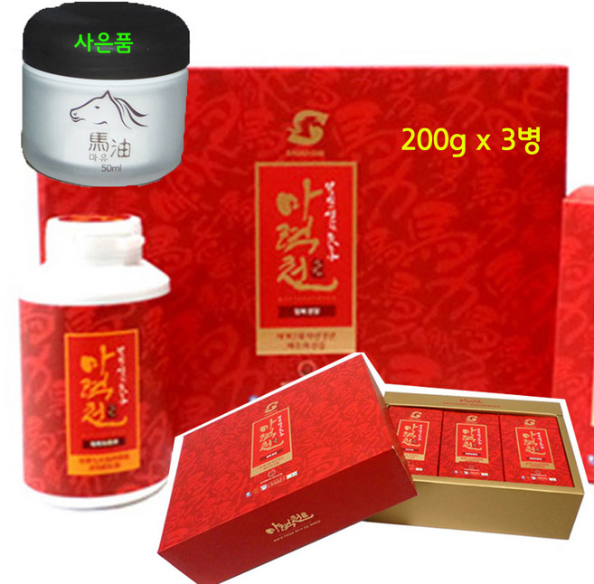 제주 말뼈가루 말뼈분말/제주도 말뼈 말꽝/조랑말 뼈 가루 분말/제주도말뼈가루 제주말뼈분말 제주말뼈가루, 3개