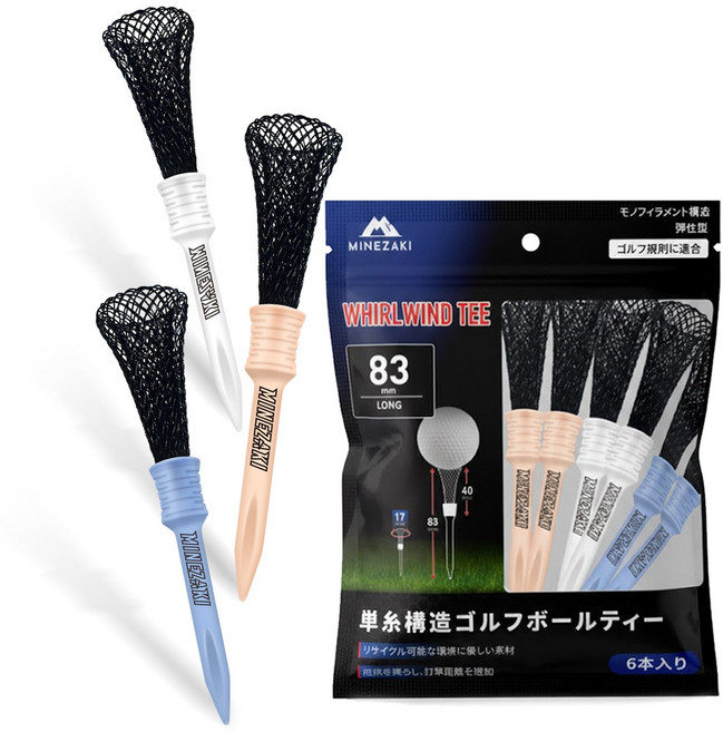 MINEZAKI 무저항 골프티 탄성 모노필라멘트 구조 6개, 혼합색상, 1세트