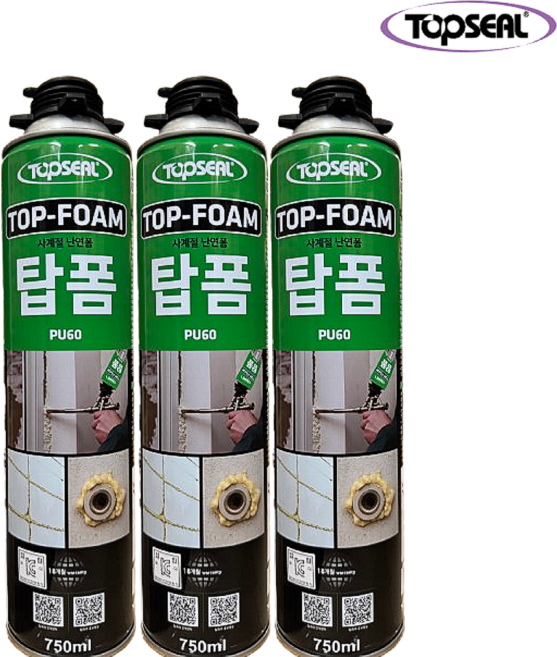 우레탄폼 충진용 탑씰 탑폼 건용, 3개