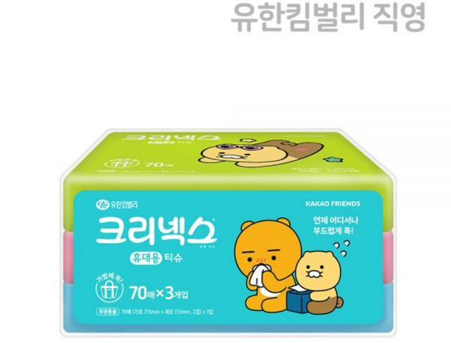 크리넥스 미용티슈 카카오 프렌즈 여행용 티슈 70매 3입 1EA 프리미엄 화장지, 70