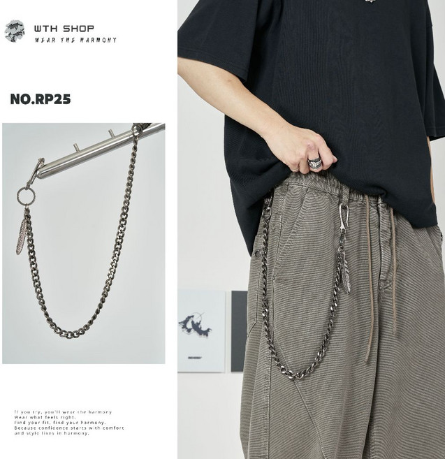 WTH SHOP 日系復古羽毛掛鏈 褲鏈