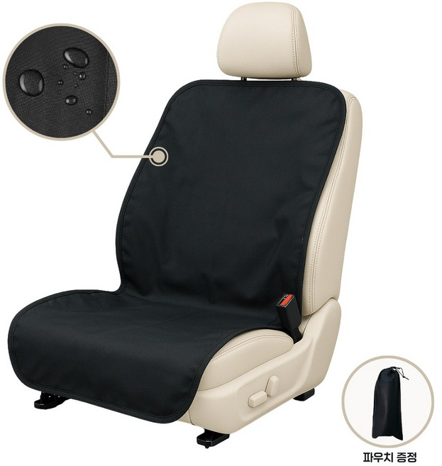라네뜨 차량용 카시트 보호매트 방수시트 시트커버, 1개, 블랙