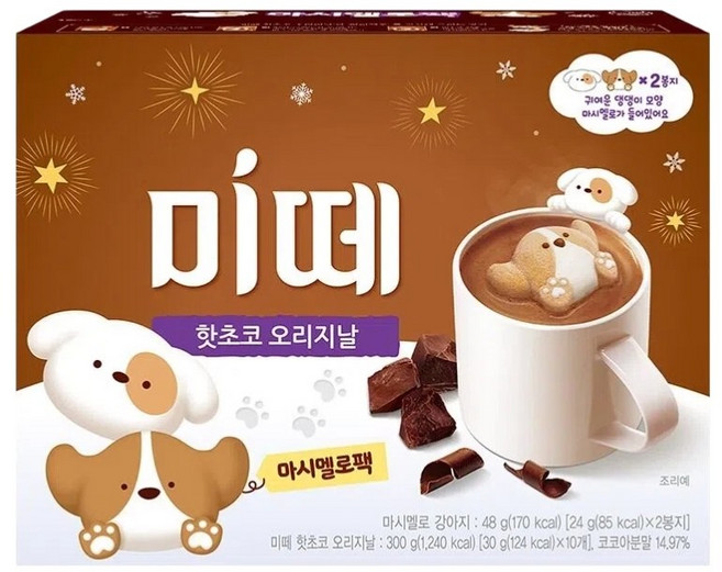 Mitte Loopy棉花糖可可可愛造型棉花糖 香醇濃郁, 1個, 10個裝, 30g