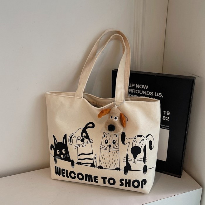 875v 캔버스백 캐주얼 에코백 쇼퍼백 지퍼 수납 보부상 가방