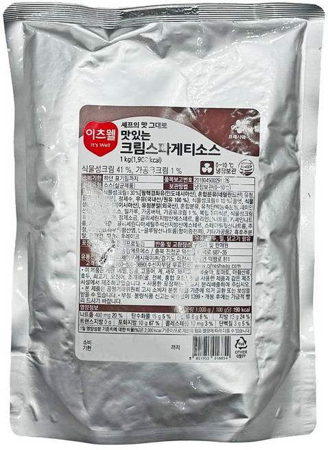 푸드올마켓_ 이츠웰 크림스파게티소스 1kg /냉장, 1개
