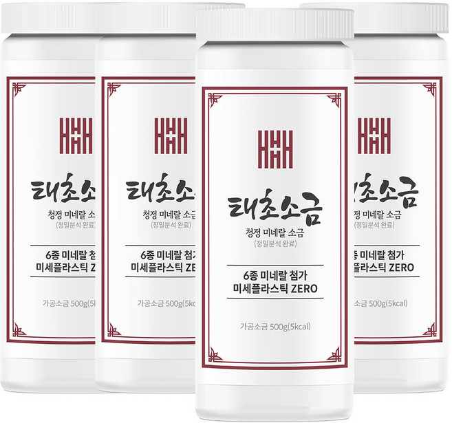 헤밀레 청정 미네랄 태초소금 500g, 4개