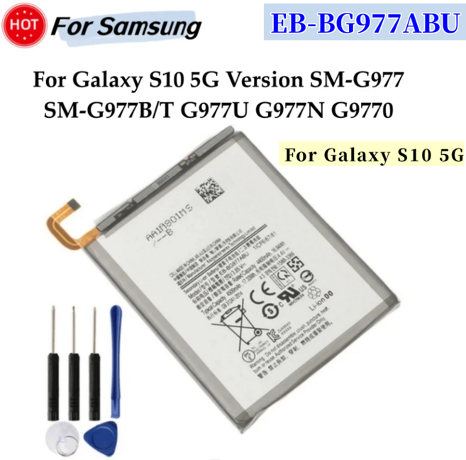 호환 삼성 갤럭시 S10 5G 버전 SM-G977 G977T + 무료 도구 용 새 배터리 EB-BG977ABU, 02 BG977 For S10 5G, 1개