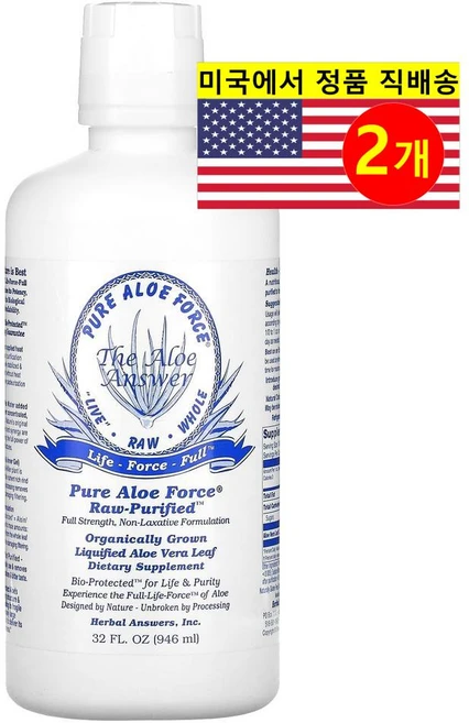 Herbal Answers Inc 퓨어 알로에 포스 알로에 베라 추출 리퀴드 29.25g Pure Aloe Force Aloe Vera Leaf, 2개 - 쿠팡