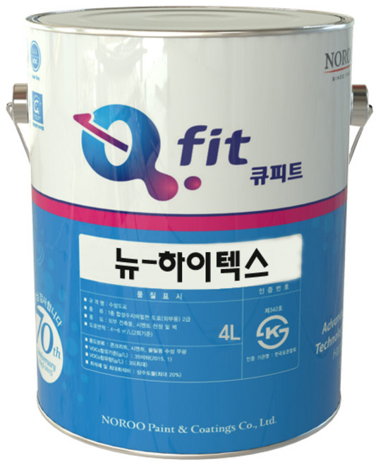 노루페인트 뉴 하이텍스 외부용 수성페인트 4L 무광, 1개, 카키2