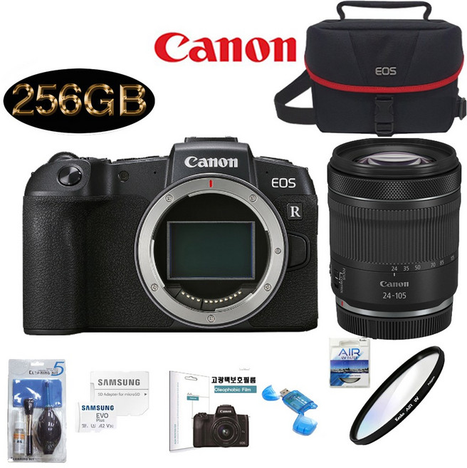 EOS RP+24-105mm F4-7.1 IS STM KIT+SD256GB+정품가방+KENKO AIR UV 필터+크리닝킷+LCD필름+리더기 고용량 풀패키지