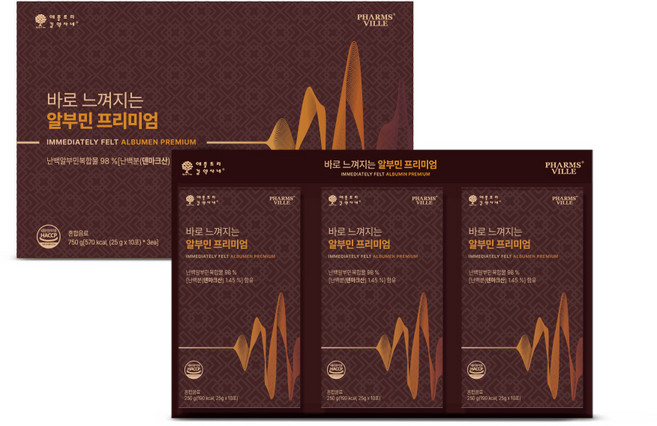 난백알부민 복합물 24 500mg 함유 비타민미네랄 4종 필수아미노산 9종 L-아르지닌 초고함량 마시는 알부민 에너지 드링크 맛 개별스틱, 1세트