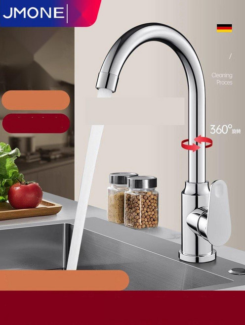 360도 회전 싱크수전 주방 만능수전 물튀김방지 수도꼭지, 1. 실버 냉온수 1단분사