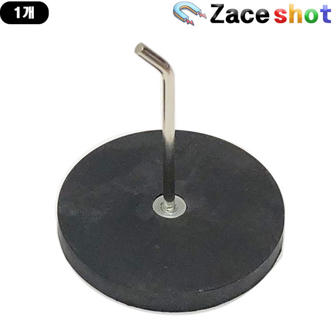 [제이스샷] 7cm길이 초강력 네오디움 자석 롱후크, 1개