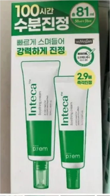 [본사정품] 메이크프렘 인테카 수딩크림 (50ml 기획+크림 31ml 추가증정) 메이크프렘수딩크림, 1개