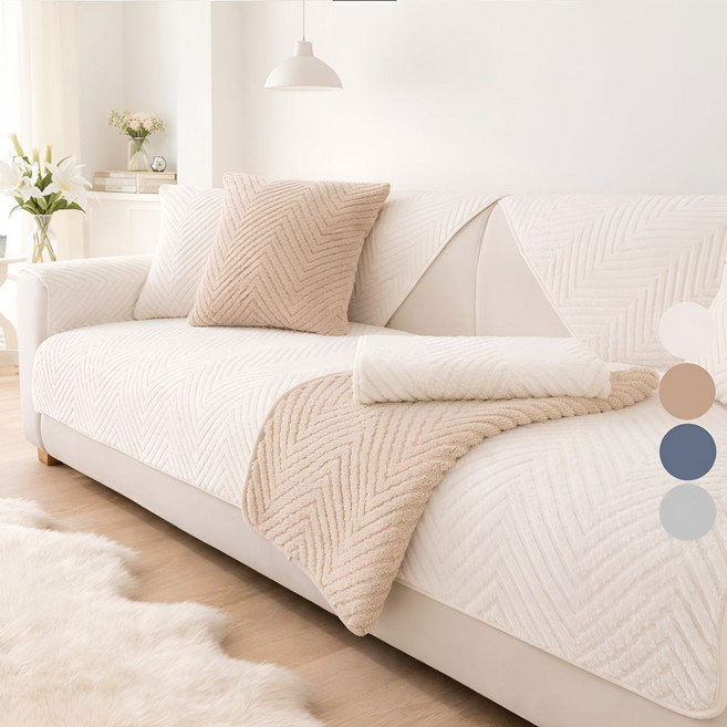 레스웨이 부드러운촉감 간편세탁 논슬립 소파패드