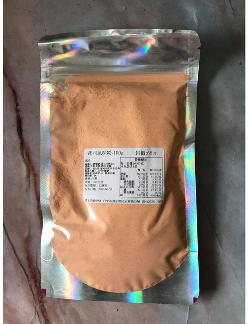 糖軒町 起司風味粉, 1個, 100g, 1個裝