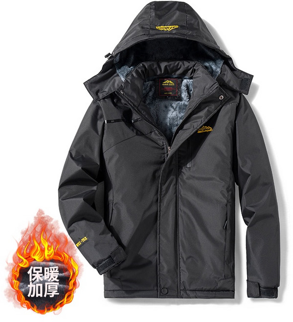 加厚防水大尺碼保暖衝鋒外套 可拆連帽 內刷毛 防風防潑水 登山服