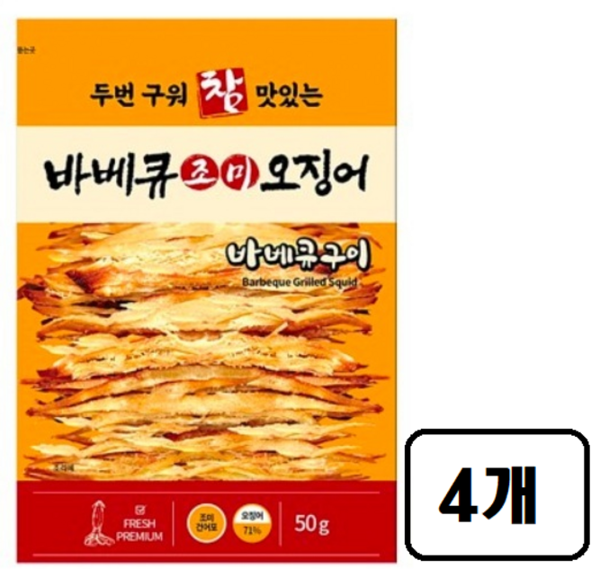 세아 참맛있는 바베큐조미오징어 술안주간식, 4개
