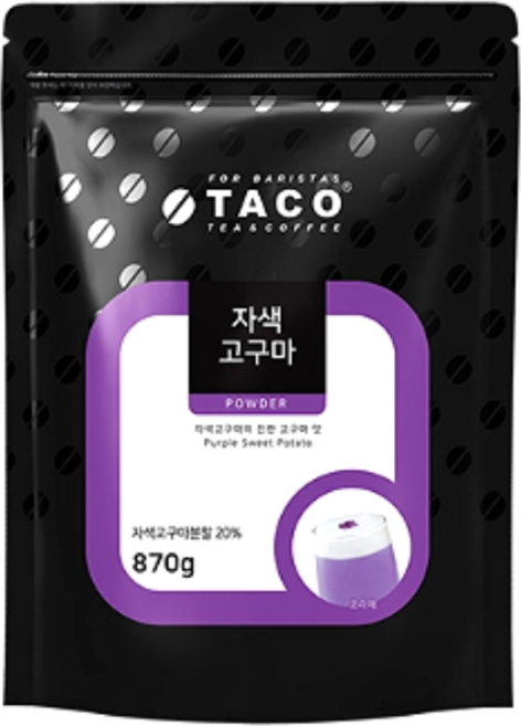 타코 자색 고구마라떼 분말, 830g, 1개입, 8개, 830g