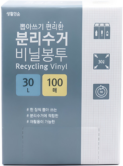 생활미소 분리수거 비닐봉투 100매, 30L, 1개