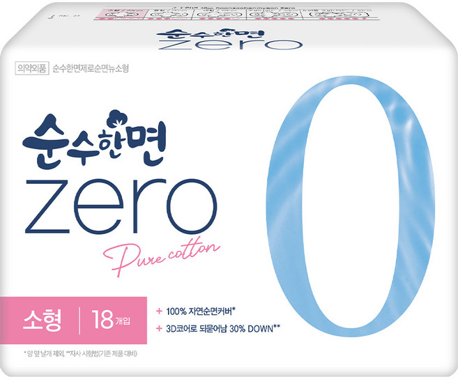 순수한면 제로 순면 생리대 날개형, 소형, 18개입, 5개