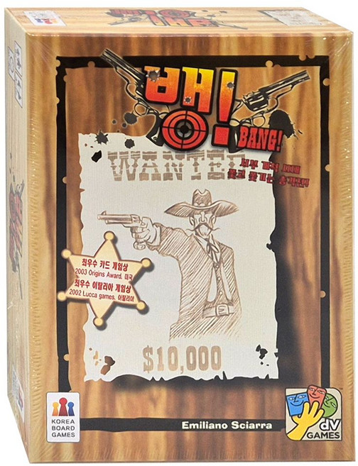 뱅 초등 학생 어린이 가족 보드게임 커플 패밀리 카드 게임, 1개