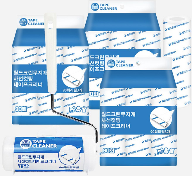 월드크린 무지개 테이프 크리너 1단 + 리필 10롤 사선 컷팅 롤러 돌돌이, 월드크린테이프크리너1단+리필10롤, 1개