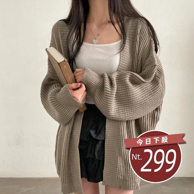 韓版簡約寬鬆針織外套 女裝上衣, 灰色
