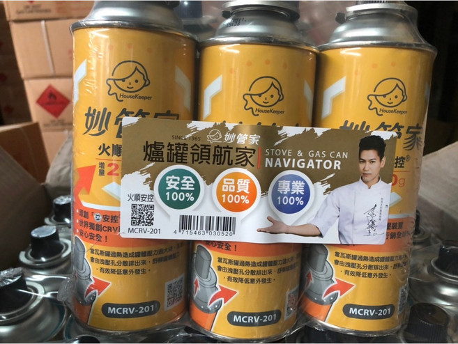 妙管家 瓦斯罐 MCRV-201 250g, 1套, 【7-11以外超商】--【一單最多6組】, 3個裝