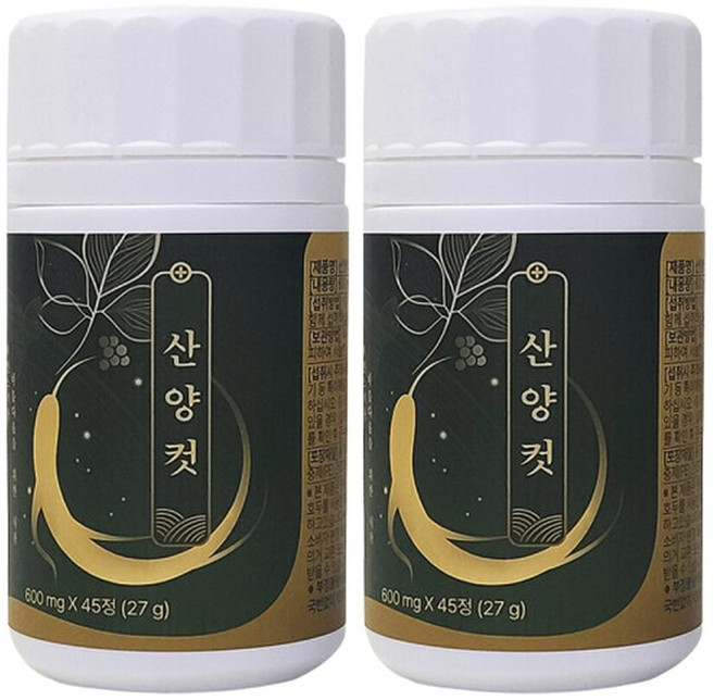 산양컷 600mg X 45정 2통 산양삼복합분말, 2개