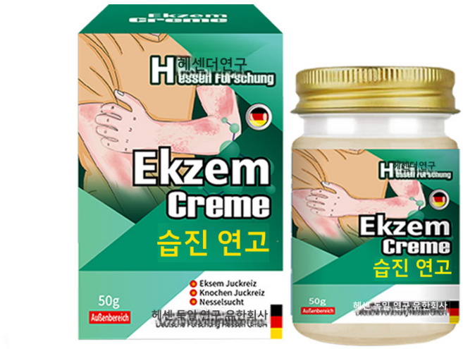 피부 가려움 진정 습진 크림 건조 가려움 발적 완화 두드러기 진정 연고 외용 크림 50g 3개 1세트