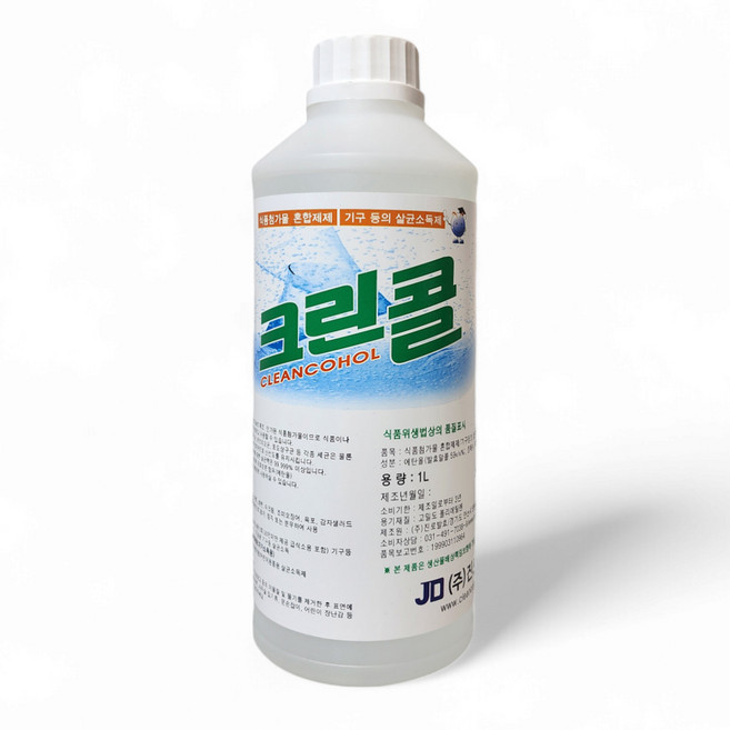 바이오크린콜1L 식품첨가물혼합제제 기구등의 살균소독제 식음제조 가공설비 조리기구등 칼 도마 행주 수세미 오염균살균소독, 1L, 10개