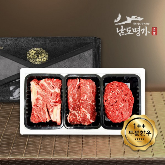 [남도명가] 1++등급 투뿔 한우 구이정육 선물세트 / 등심300g+채끝300g+불고기300g (900g), 1개, 900g