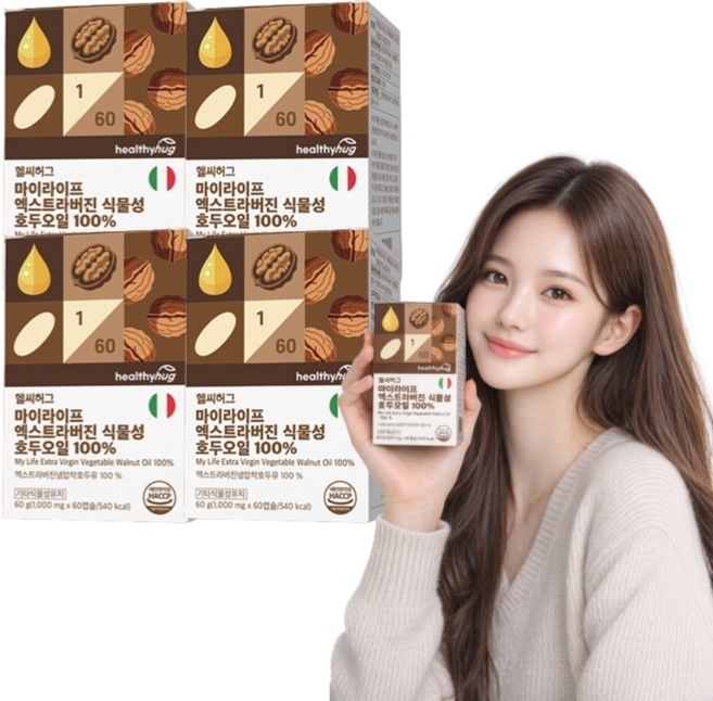 유기농 식물성 호두오일 엑스트라버진 저온냉압착추출 100% 식물성 캡슐 HACCP 인증, 60g, 4박스