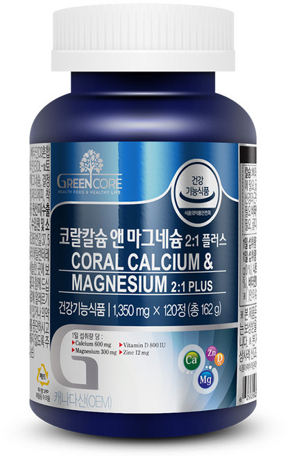 그린코어 코랄칼슘 앤 마그네슘 플러스, 120정, 1박스