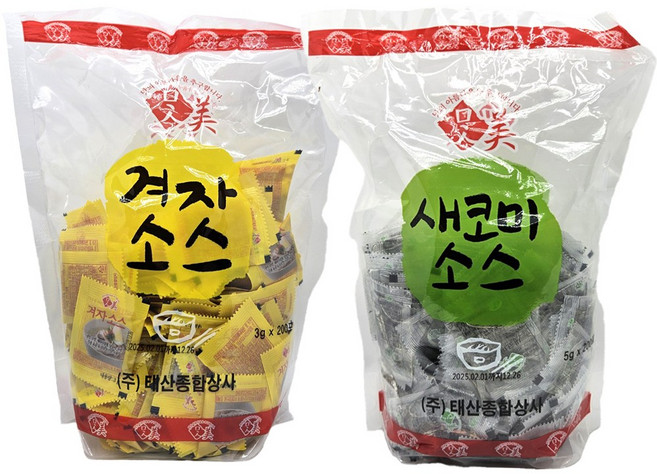 태산 1회용 겨자 (3g X 200개) + 식초 (5g X 200개) 냉면 배달, 1세트, 3g