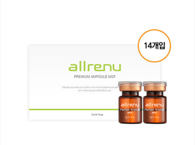 올레뉴 (구. 리뉴메디 ) 프리미엄 앰플 MGF 14개, 42ml