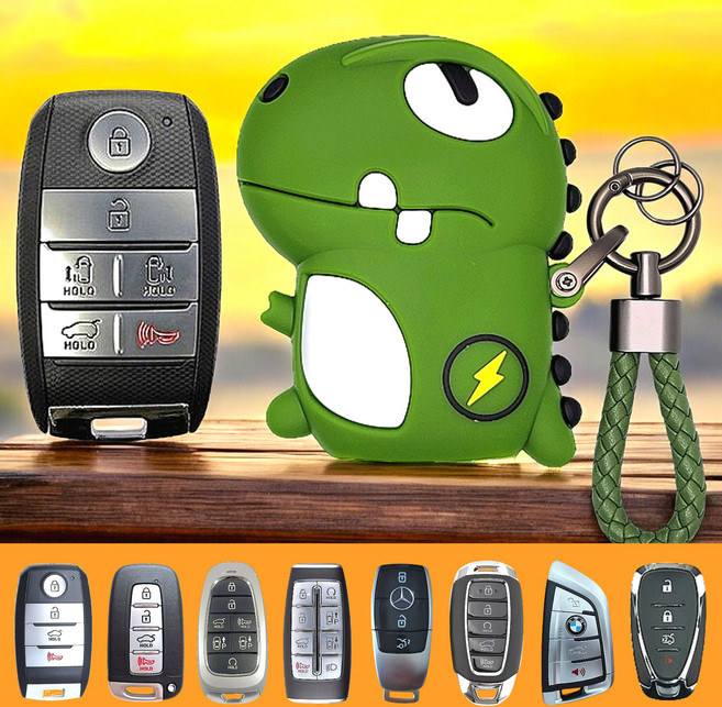 바이어웨이 번개공룡 차키케이스 자동차 스마트키 커버 키홀더, 기아A