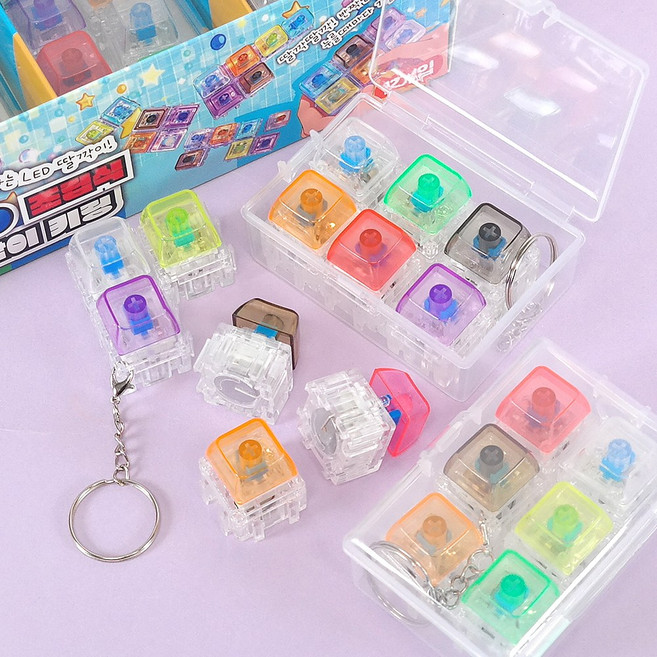 LED 조립식 딸깍이 키링 6800 랜덤 (983) 키캡