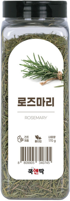 쿡앤딱 로즈마리 홀 후레이크 가루 분말 허브 스테이크 볶음밥 파스타 피자 베이킹, 1개, 170g