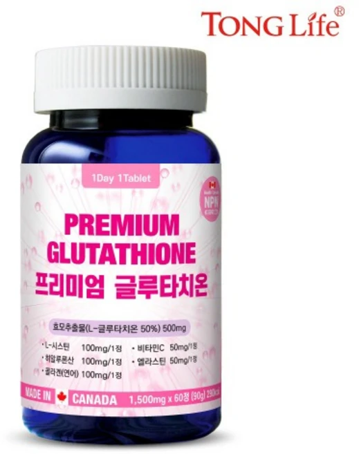 통라이프 프리미엄 글루타치온50% 히알루론산 엘라스틴 콜라겐 1병 영국산 비타민C 함유, 1개, 60정 - 쿠팡