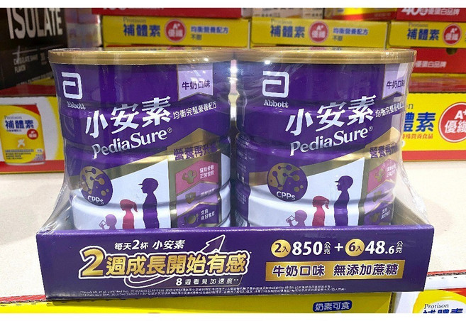 亞培 小安素 均衡完整營養配方 牛奶口味 無添加蔗糖 850公克X2, 1個, 貨運宅配