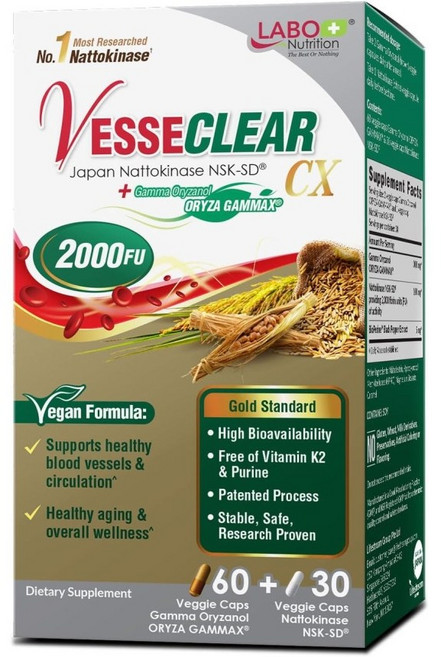 라보 뉴트리션 베세클리어 CX 일본 나토키나제 90정