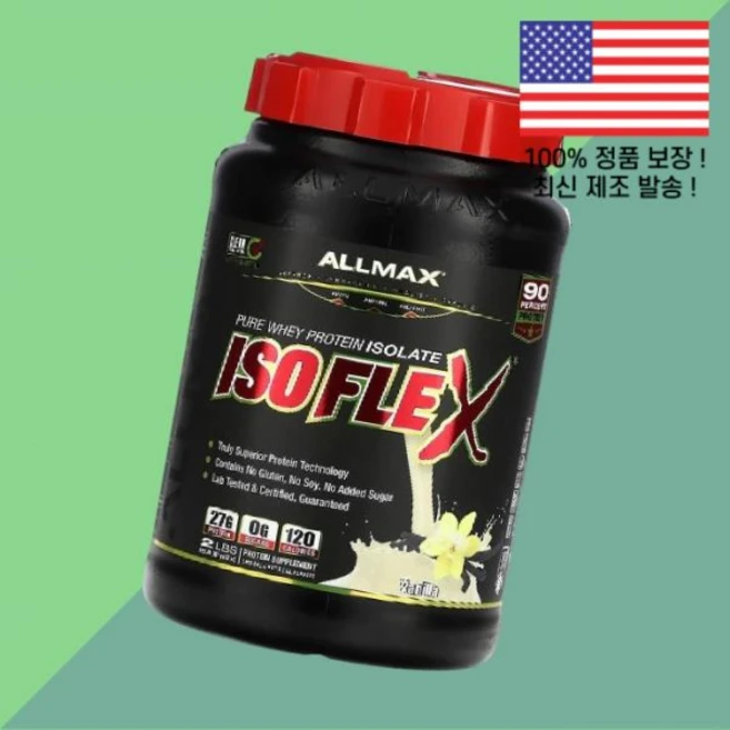 올맥스 아이소플렉스 분리 유청 단백 웨이 아이솔레이트 프로틴 바닐라 2파운드 907g ISOFLEX Pure Whey Protein Isolate Vanilla 2lbs - 쿠팡