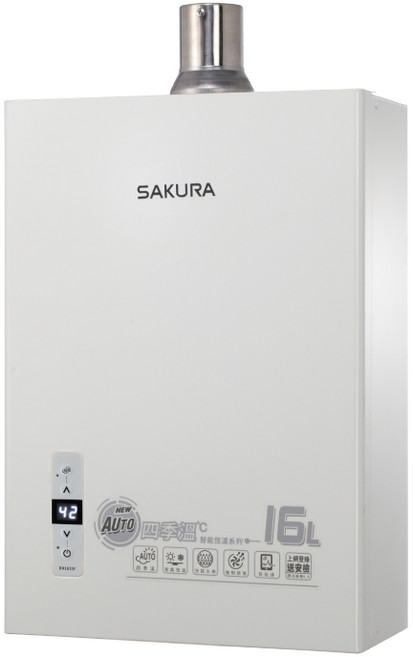 櫻花 SAKURA DH1633F 16L 四季溫智能恆溫熱水器 (天然氣適用), 1個, 天然氣