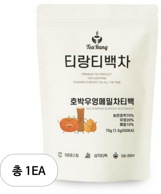 티랑 호박 우엉 메밀차 티백, 1.5g, 50개입, 1개